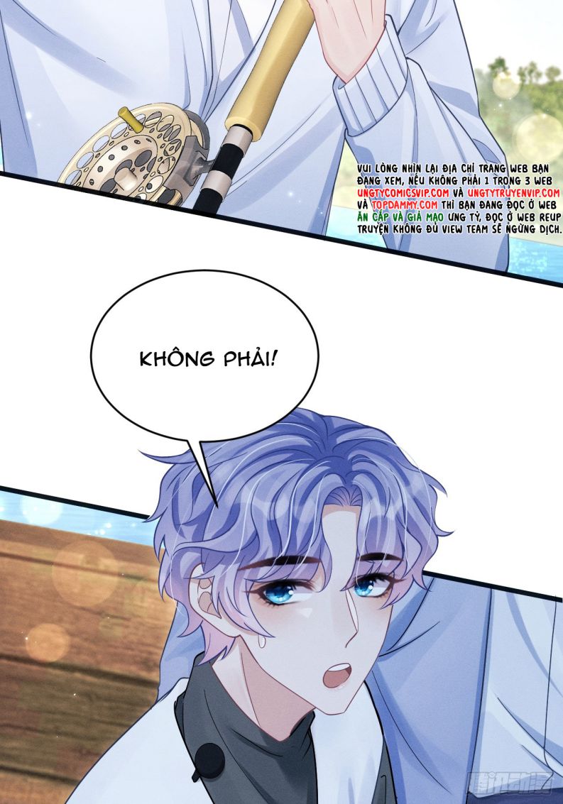 Tôi Hoài Nghi Ảnh Đế Đang Theo Đuổi Tôi Chapter 105 - Next Chap 105