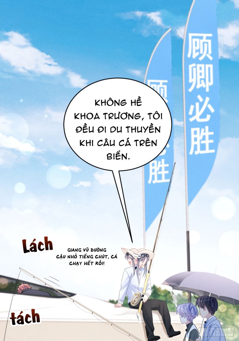 Tôi Hoài Nghi Ảnh Đế Đang Theo Đuổi Tôi Chapter 105 - Next Chap 105
