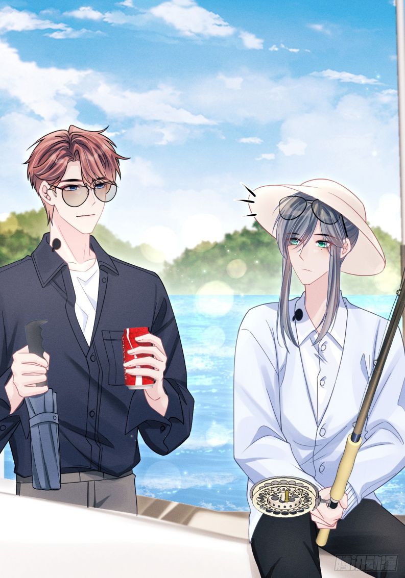 Tôi Hoài Nghi Ảnh Đế Đang Theo Đuổi Tôi Chapter 105 - Next Chap 105