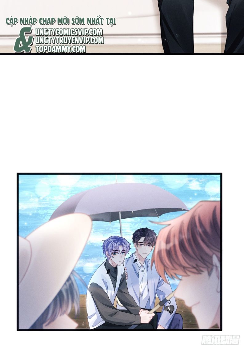 Tôi Hoài Nghi Ảnh Đế Đang Theo Đuổi Tôi Chapter 105 - Next Chap 105
