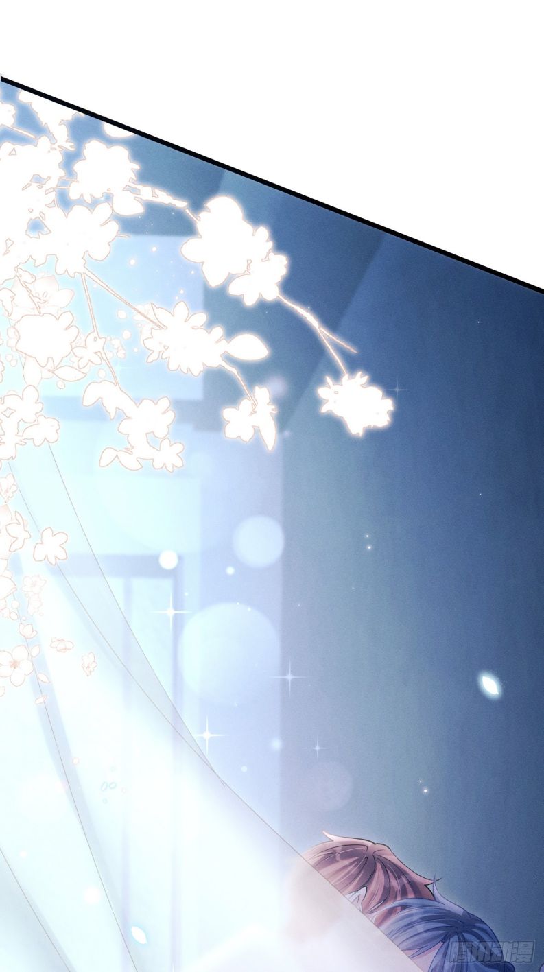Tôi Hoài Nghi Ảnh Đế Đang Theo Đuổi Tôi Chapter 105 - Next Chap 105