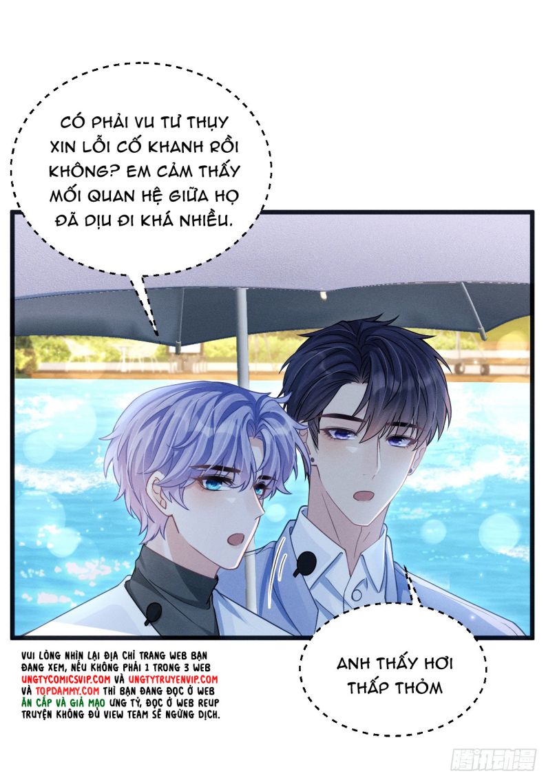 Tôi Hoài Nghi Ảnh Đế Đang Theo Đuổi Tôi Chapter 105 - Next Chap 105
