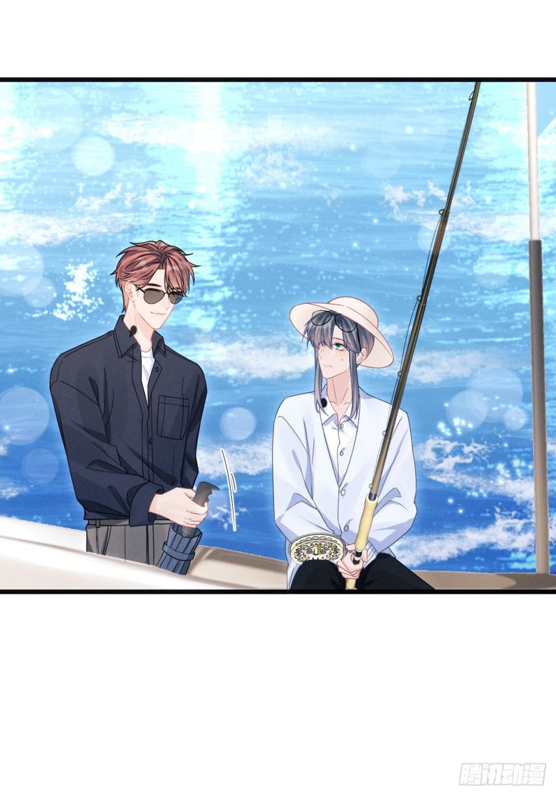 Tôi Hoài Nghi Ảnh Đế Đang Theo Đuổi Tôi Chapter 105 - Next Chap 105