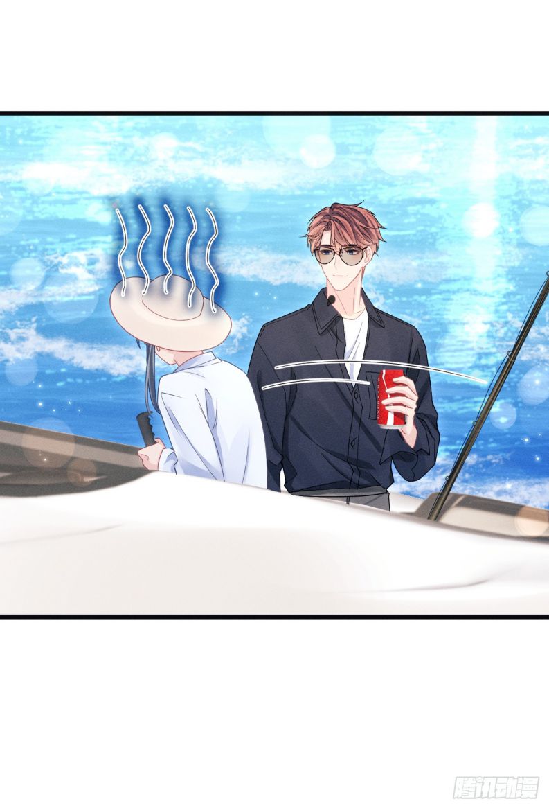 Tôi Hoài Nghi Ảnh Đế Đang Theo Đuổi Tôi Chapter 105 - Next Chap 105