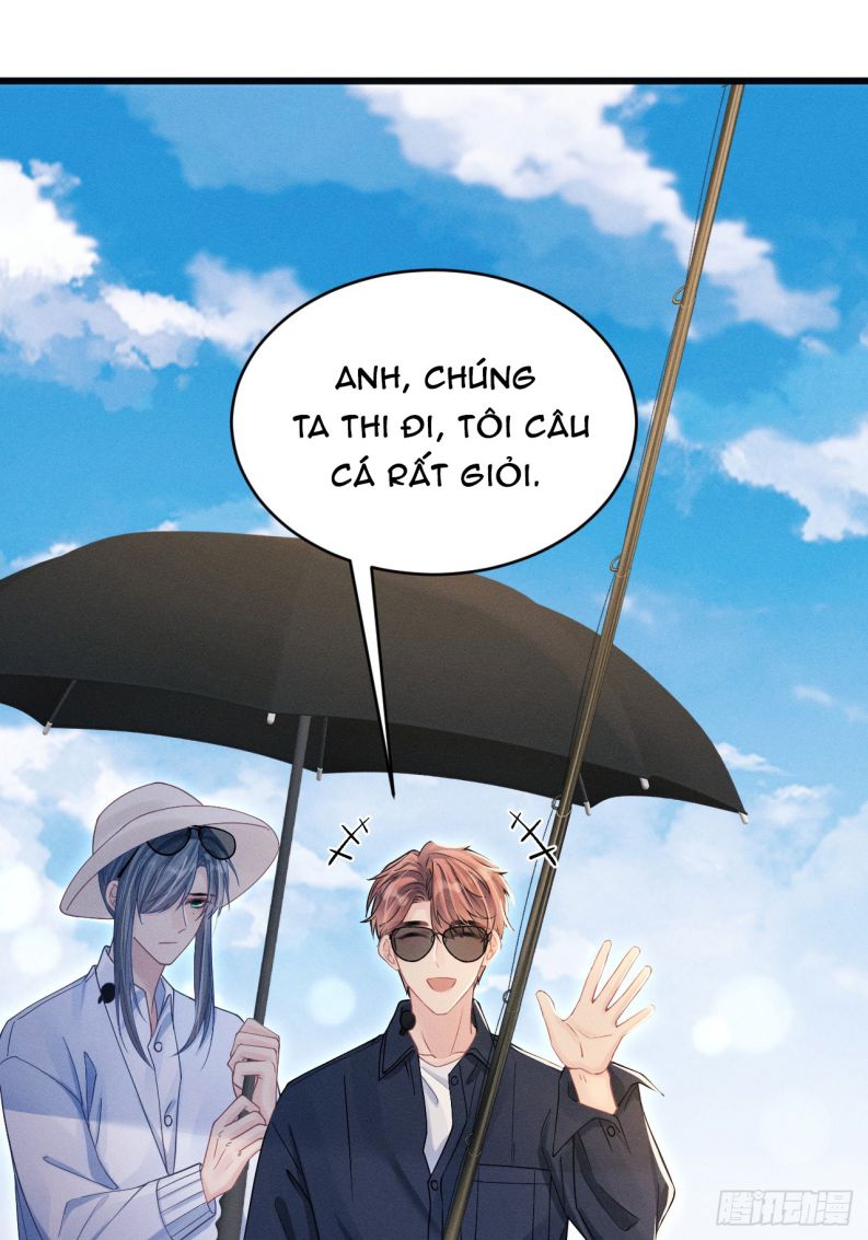 Tôi Hoài Nghi Ảnh Đế Đang Theo Đuổi Tôi Chapter 105 - Next Chap 105