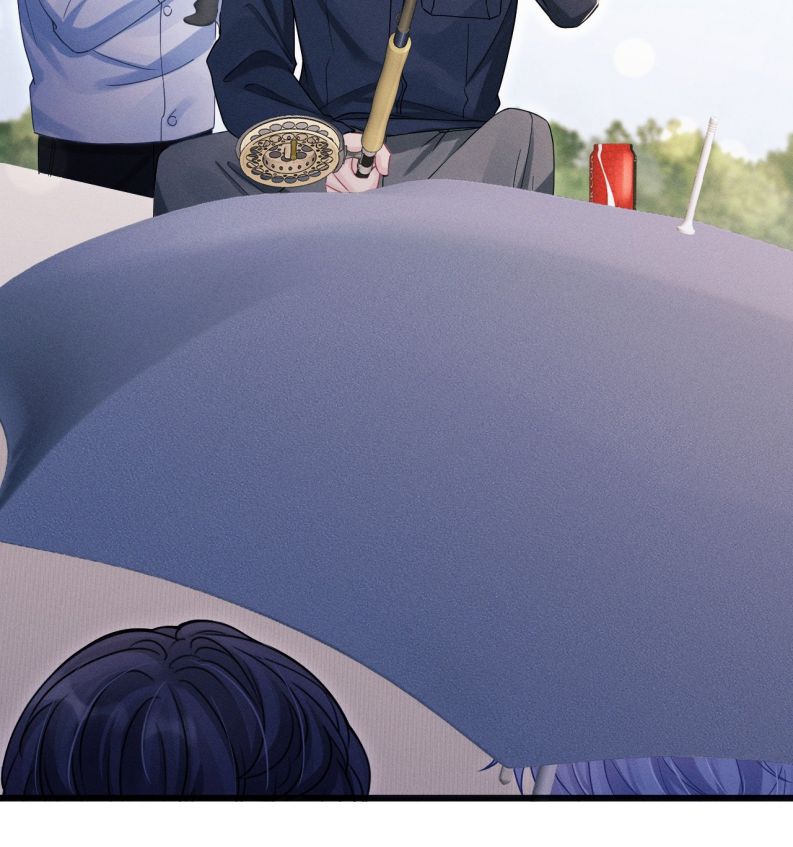 Tôi Hoài Nghi Ảnh Đế Đang Theo Đuổi Tôi Chapter 105 - Next Chap 105