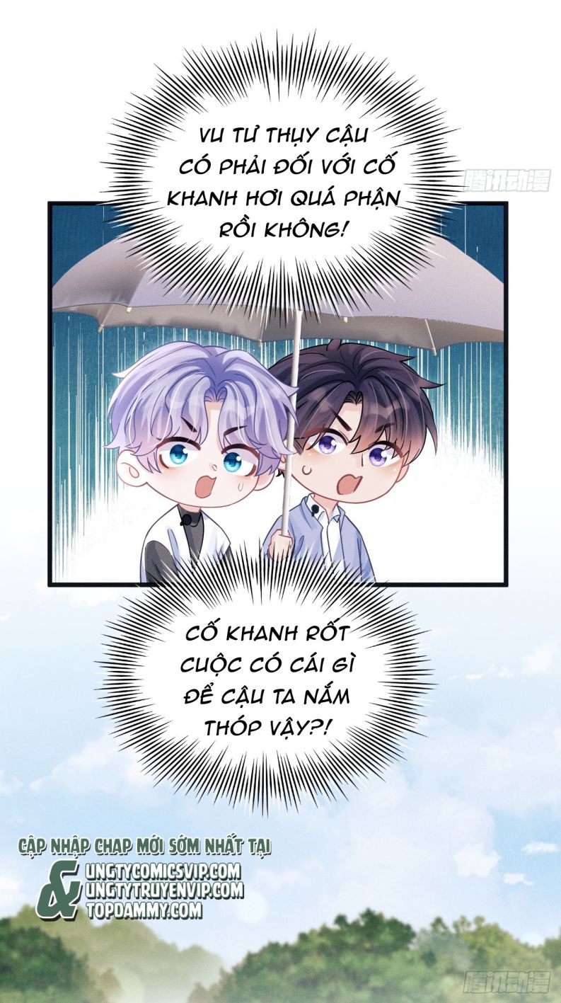 Tôi Hoài Nghi Ảnh Đế Đang Theo Đuổi Tôi Chapter 105 - Next Chap 105