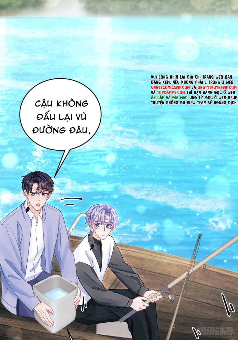 Tôi Hoài Nghi Ảnh Đế Đang Theo Đuổi Tôi Chapter 105 - Next Chap 105