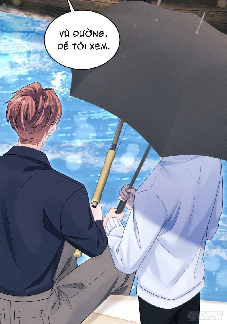 Tôi Hoài Nghi Ảnh Đế Đang Theo Đuổi Tôi Chapter 105 - Next Chap 105
