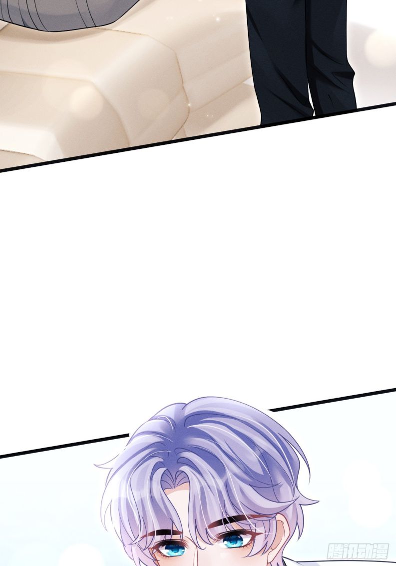 Tôi Hoài Nghi Ảnh Đế Đang Theo Đuổi Tôi Chapter 105 - Next Chap 105