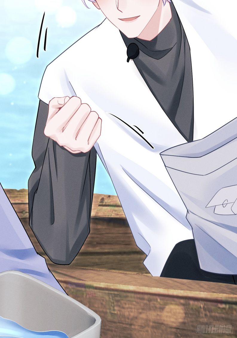 Tôi Hoài Nghi Ảnh Đế Đang Theo Đuổi Tôi Chapter 105 - Next Chap 105