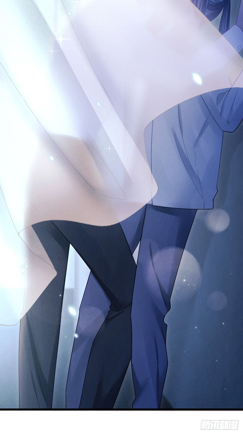 Tôi Hoài Nghi Ảnh Đế Đang Theo Đuổi Tôi Chapter 105 - Next Chap 105