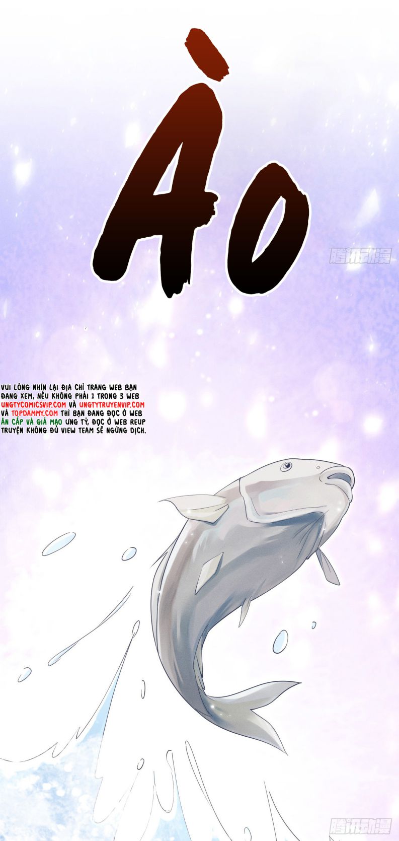 Tôi Hoài Nghi Ảnh Đế Đang Theo Đuổi Tôi Chapter 105 - Next Chap 105
