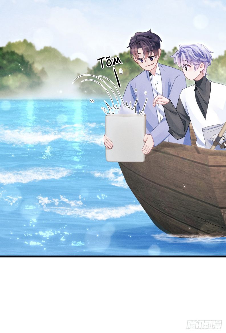 Tôi Hoài Nghi Ảnh Đế Đang Theo Đuổi Tôi Chapter 105 - Next Chap 105