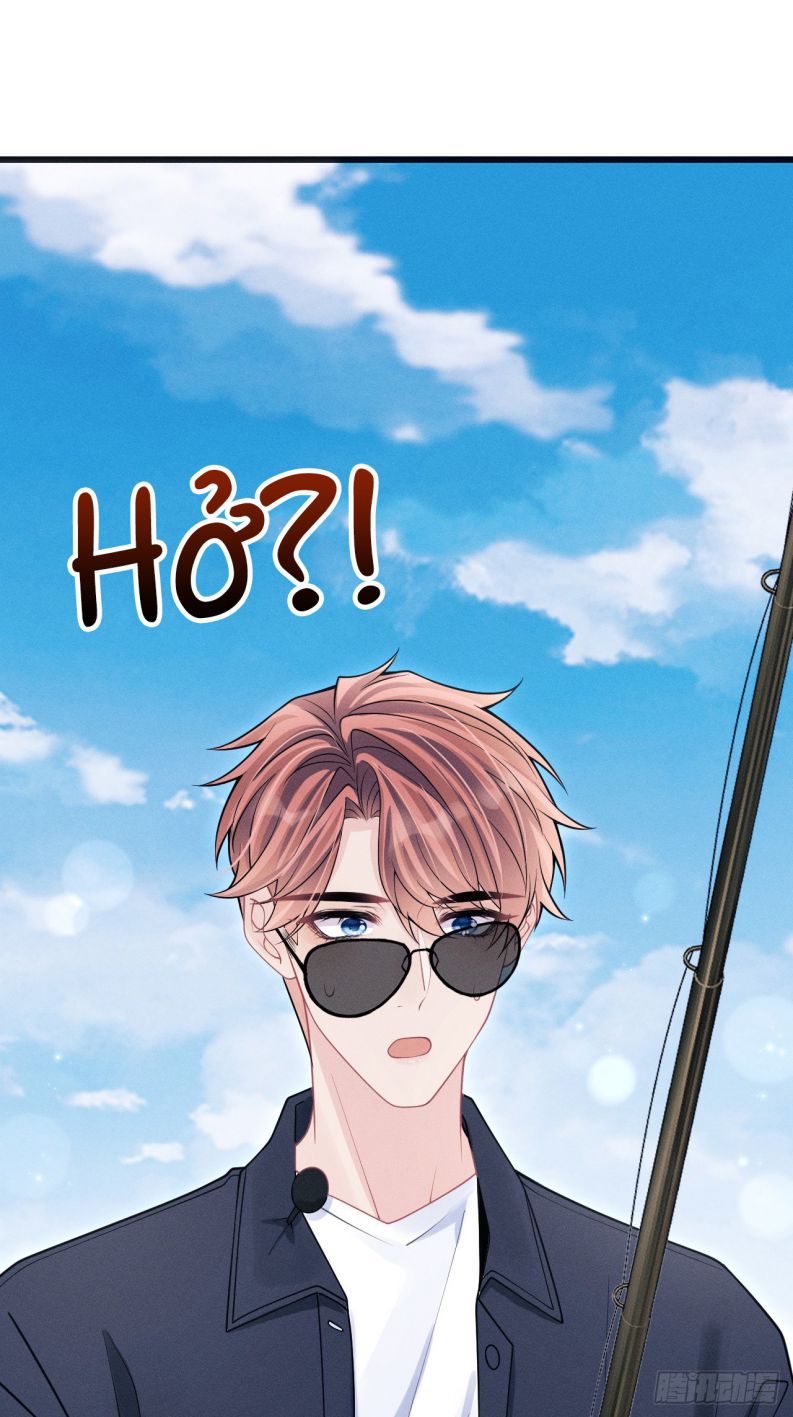Tôi Hoài Nghi Ảnh Đế Đang Theo Đuổi Tôi Chapter 105 - Next Chap 105