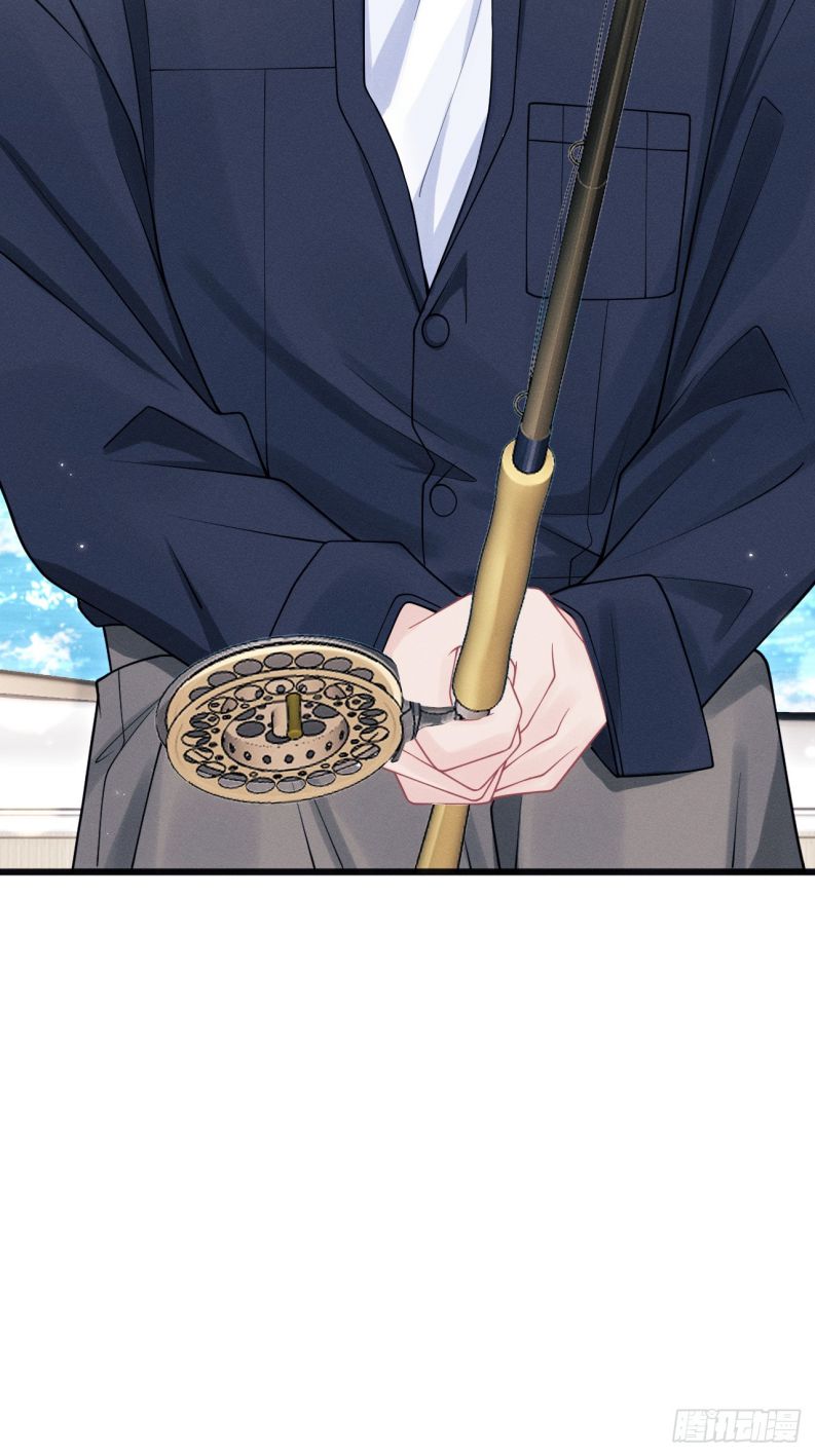 Tôi Hoài Nghi Ảnh Đế Đang Theo Đuổi Tôi Chapter 105 - Next Chap 105