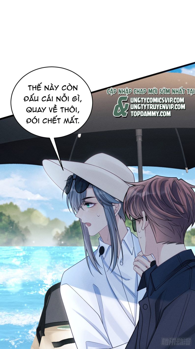 Tôi Hoài Nghi Ảnh Đế Đang Theo Đuổi Tôi Chapter 105 - Next Chap 105