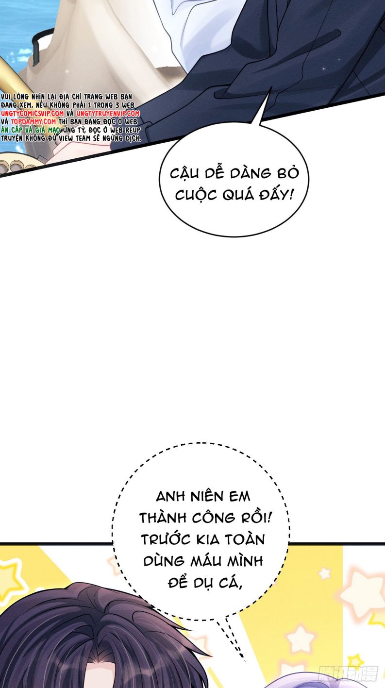 Tôi Hoài Nghi Ảnh Đế Đang Theo Đuổi Tôi Chapter 105 - Next Chap 105