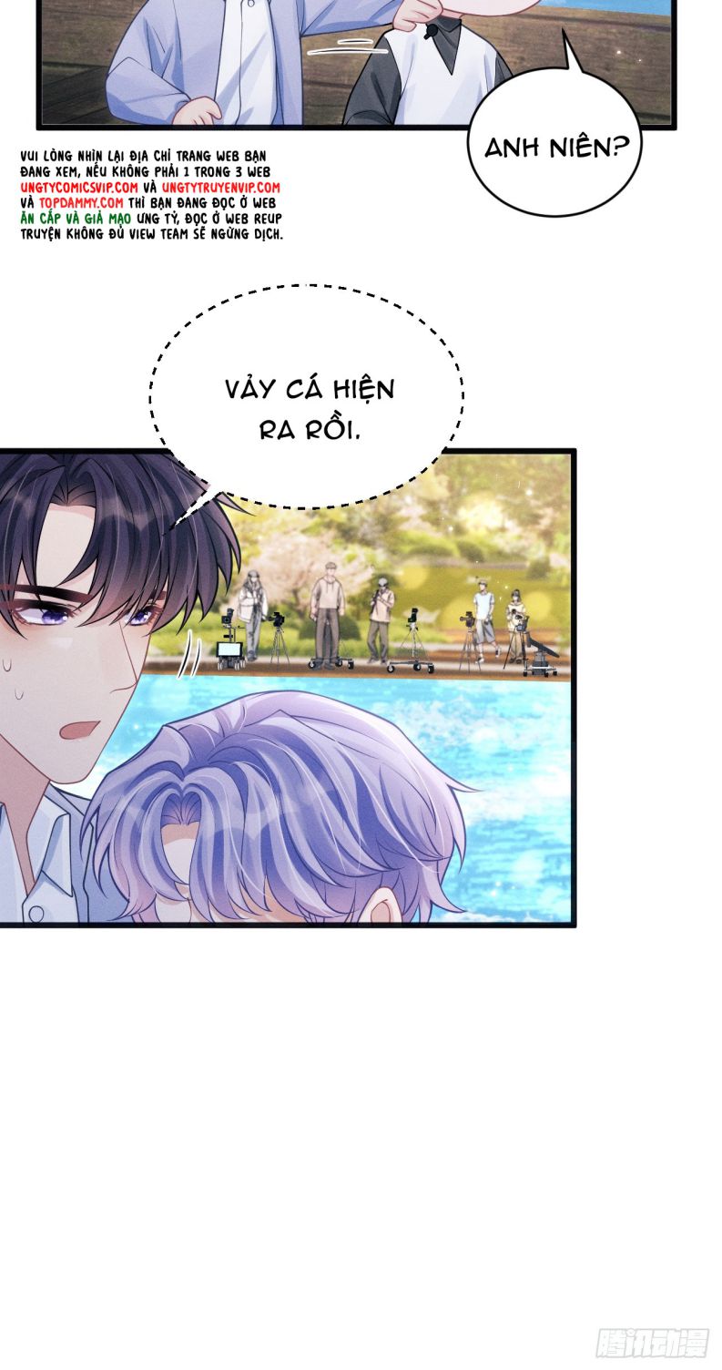 Tôi Hoài Nghi Ảnh Đế Đang Theo Đuổi Tôi Chapter 105 - Next Chap 105