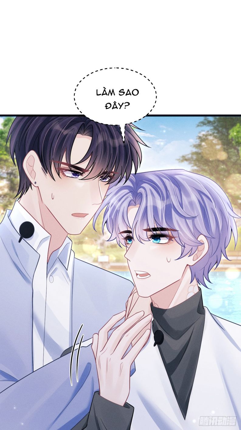 Tôi Hoài Nghi Ảnh Đế Đang Theo Đuổi Tôi Chapter 105 - Next Chap 105