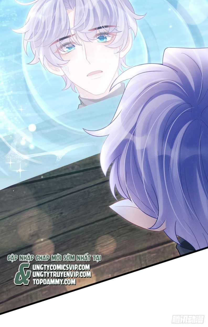 Tôi Hoài Nghi Ảnh Đế Đang Theo Đuổi Tôi Chapter 105 - Next Chap 105