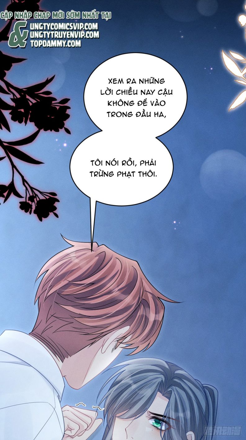 Tôi Hoài Nghi Ảnh Đế Đang Theo Đuổi Tôi Chapter 105 - Next Chap 105