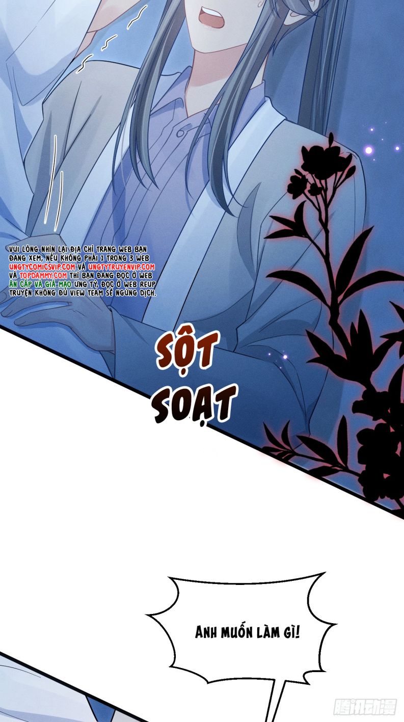 Tôi Hoài Nghi Ảnh Đế Đang Theo Đuổi Tôi Chapter 105 - Next Chap 105