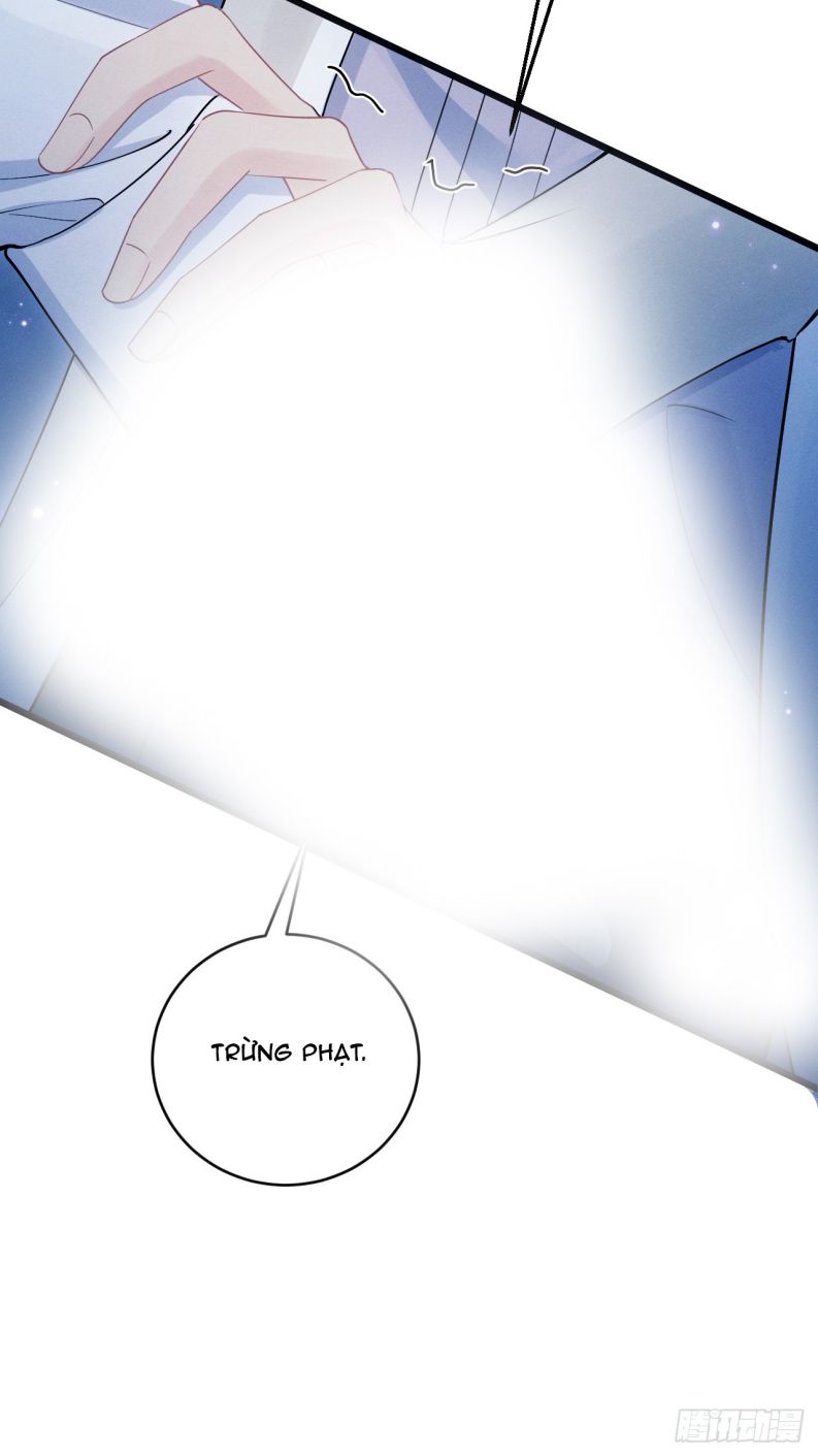 Tôi Hoài Nghi Ảnh Đế Đang Theo Đuổi Tôi Chapter 105 - Next Chap 105