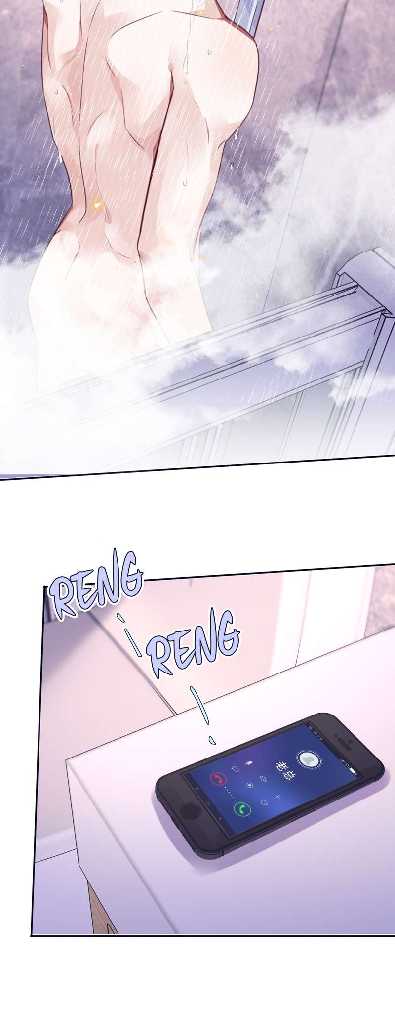 Tổng Tài Định Chế Tư Nhân Chapter 63 - Next Chapter 64