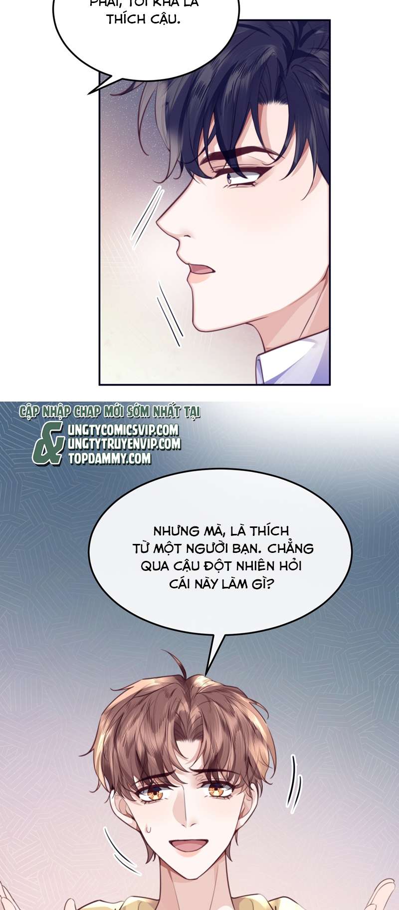 Tổng Tài Định Chế Tư Nhân Chapter 63 - Next Chapter 64