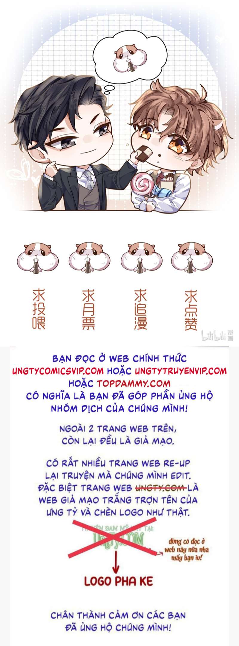 Tổng Tài Định Chế Tư Nhân Chapter 63 - Next Chapter 64