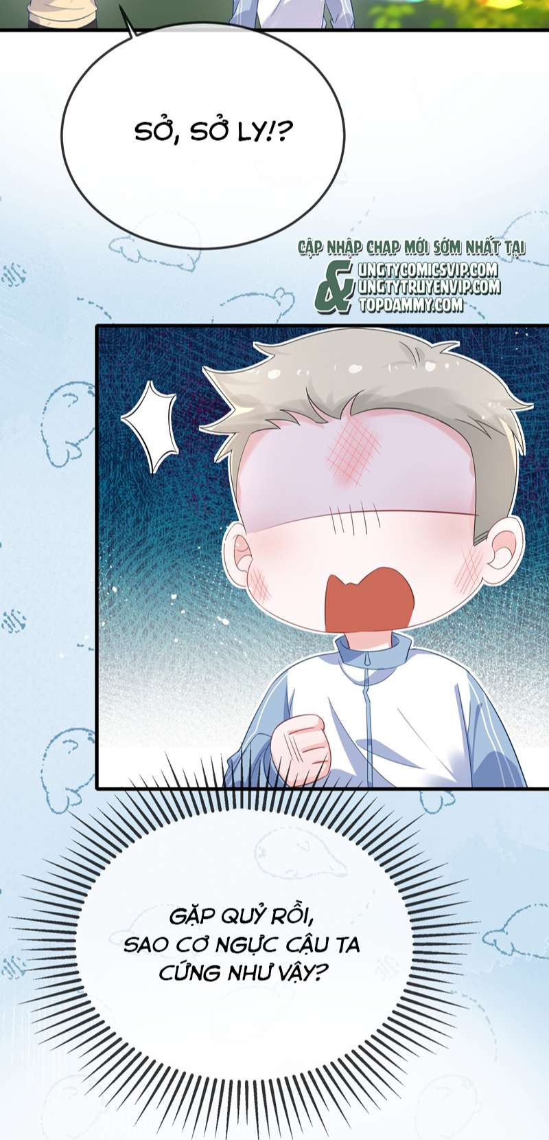 Giáo Bá Là Một Tên Yêu Tinh Chapter 80 - Next Chapter 81