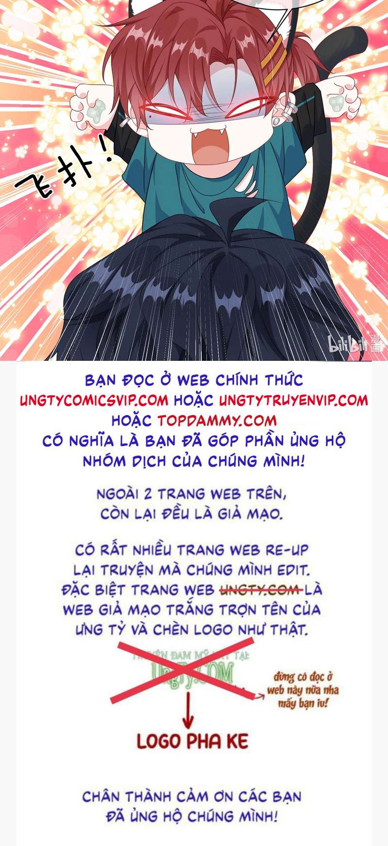 Giáo Bá Là Một Tên Yêu Tinh Chapter 80 - Next Chapter 81