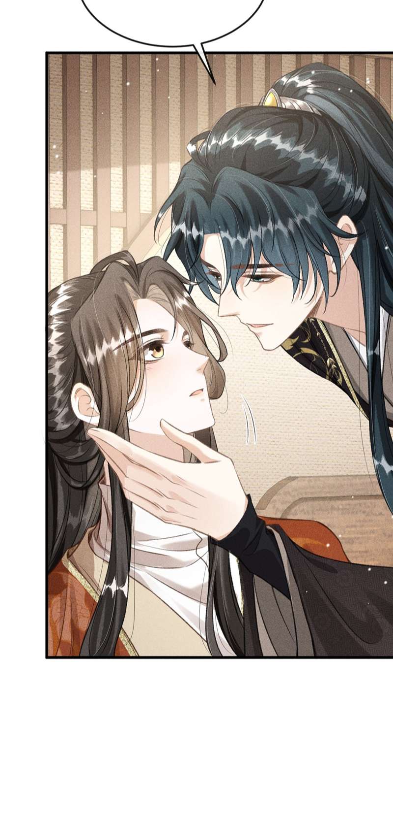 Đan Tiêu Vạn Dặm Chapter 45 - Next Chapter 46