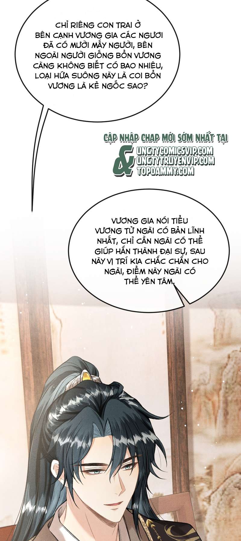 Đan Tiêu Vạn Dặm Chapter 45 - Next Chapter 46