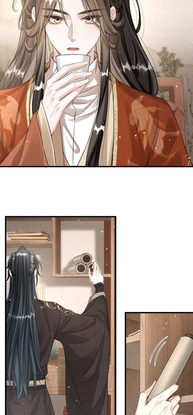 Đan Tiêu Vạn Dặm Chapter 45 - Next Chapter 46