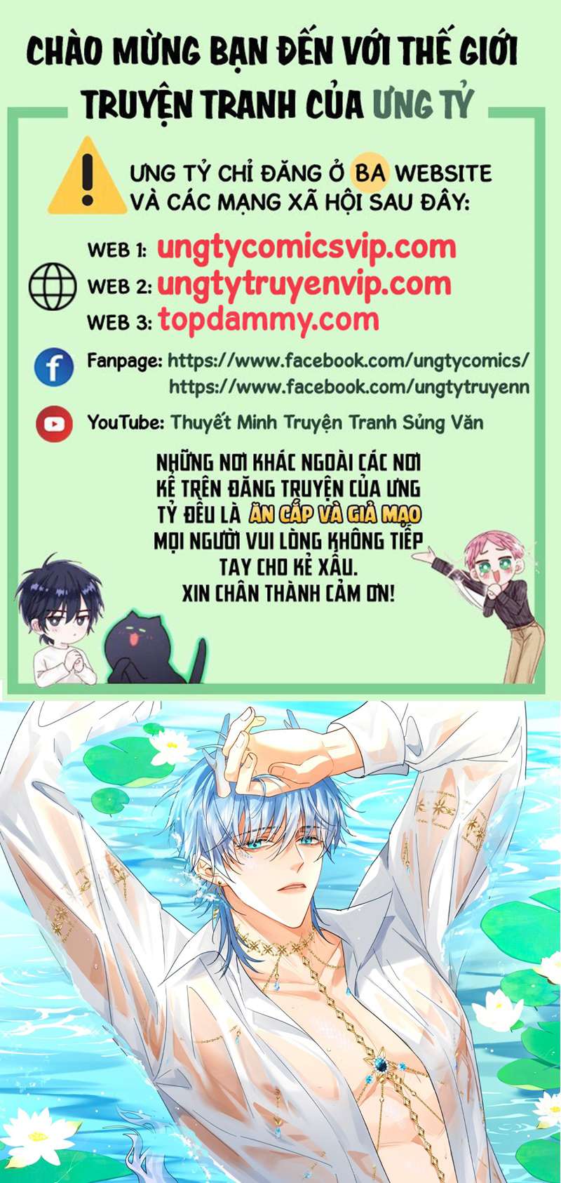 Huynh Dạy Dỗ Đệ Bất Kính Chapter 25 - Next Chapter 26