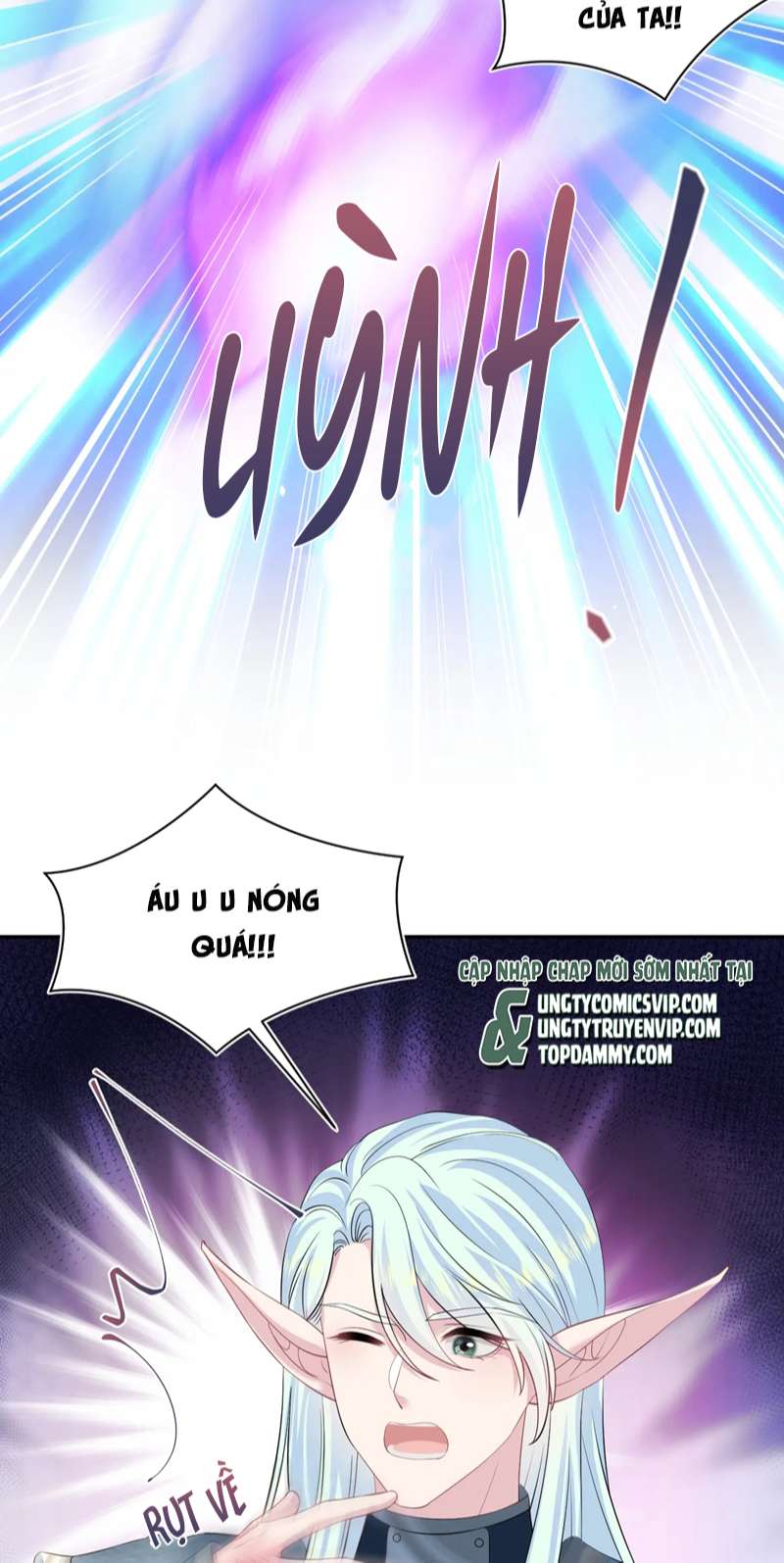 Tuyệt Mỹ Bạch Liên Hoa Online Dạy Học Chap 228 - Trang 2