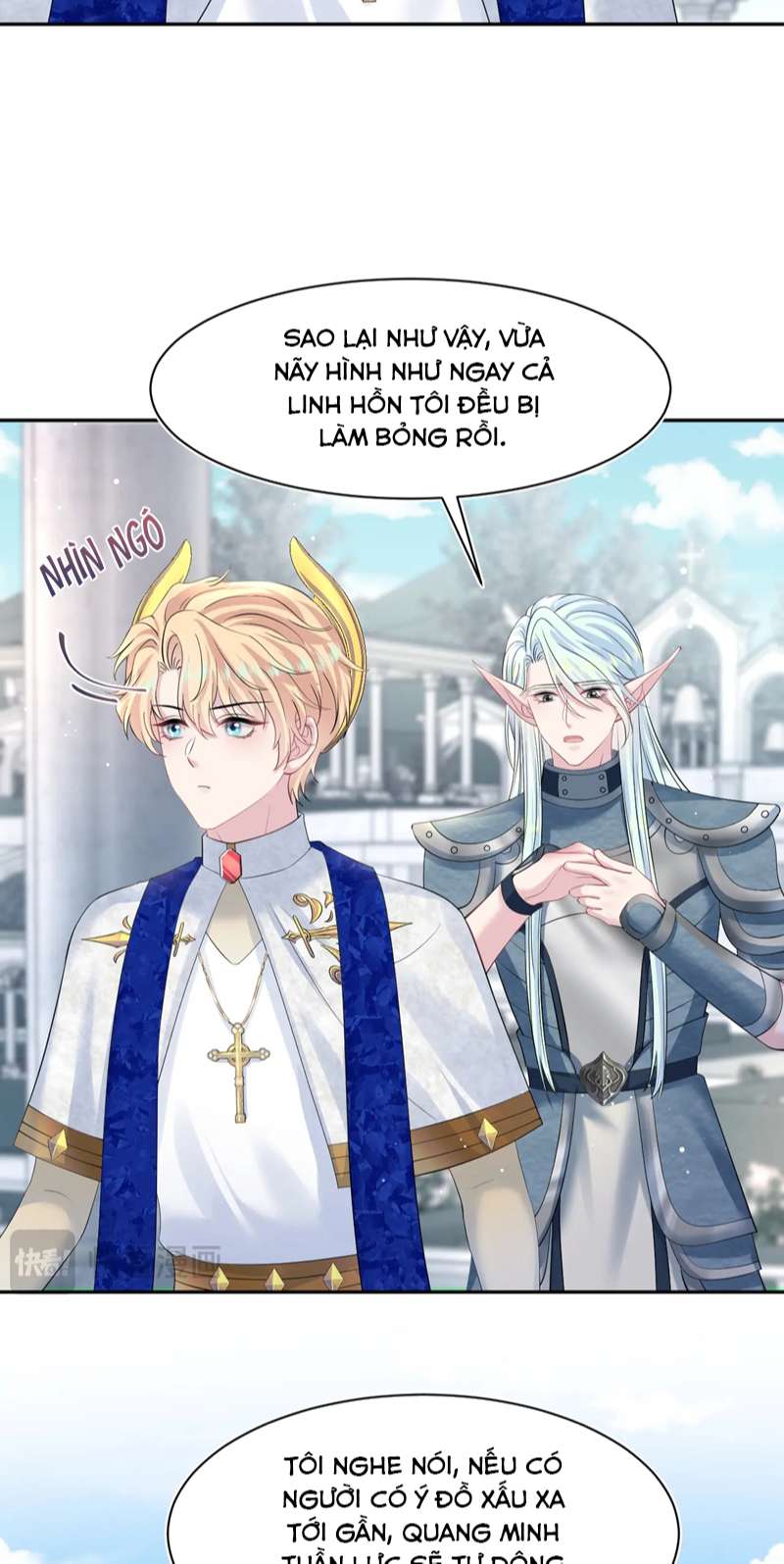 Tuyệt Mỹ Bạch Liên Hoa Online Dạy Học Chap 228 - Trang 2