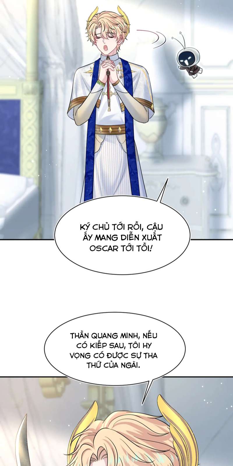 Tuyệt Mỹ Bạch Liên Hoa Online Dạy Học Chap 228 - Trang 2