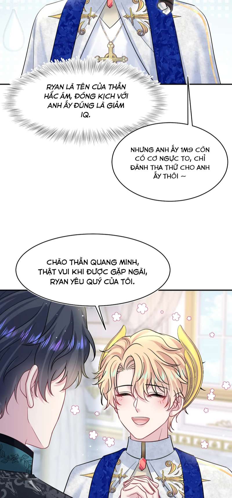 Tuyệt Mỹ Bạch Liên Hoa Online Dạy Học Chap 228 - Trang 2