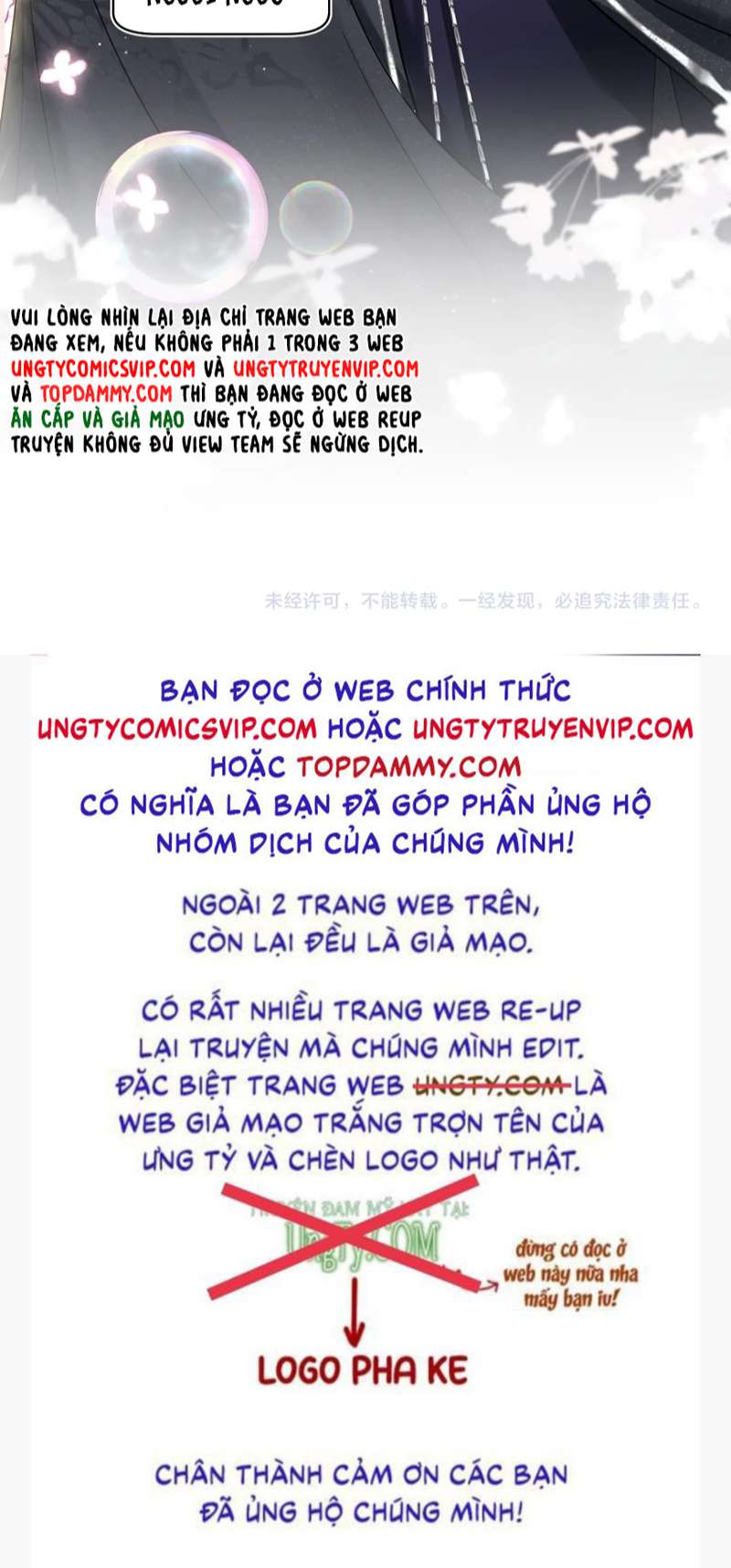 Tuyệt Mỹ Bạch Liên Hoa Online Dạy Học Chap 228 - Trang 2