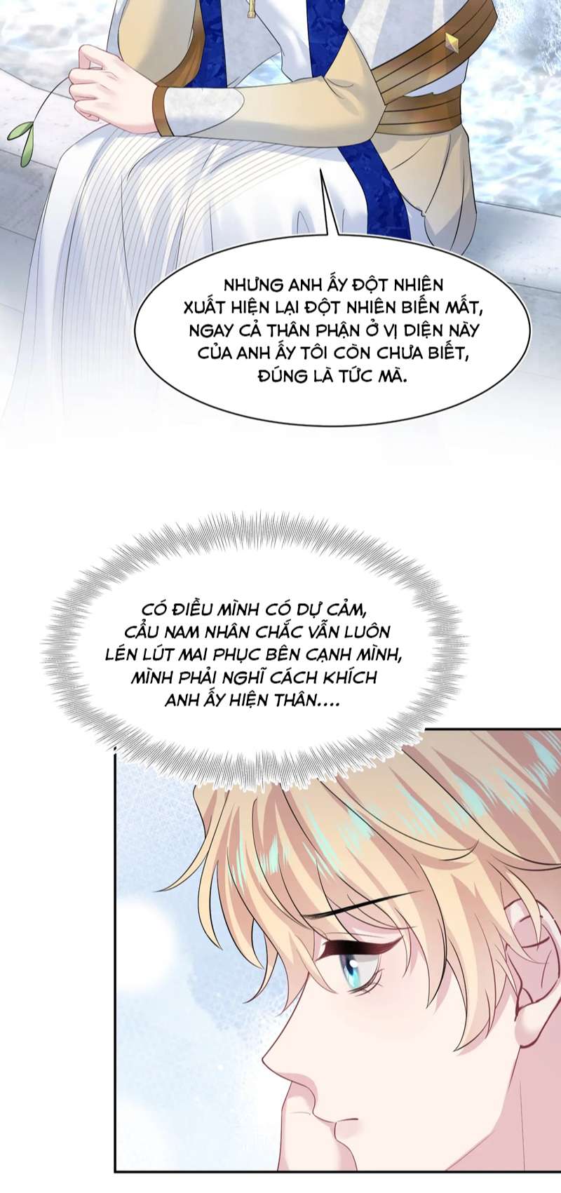 Tuyệt Mỹ Bạch Liên Hoa Online Dạy Học Chap 228 - Trang 2