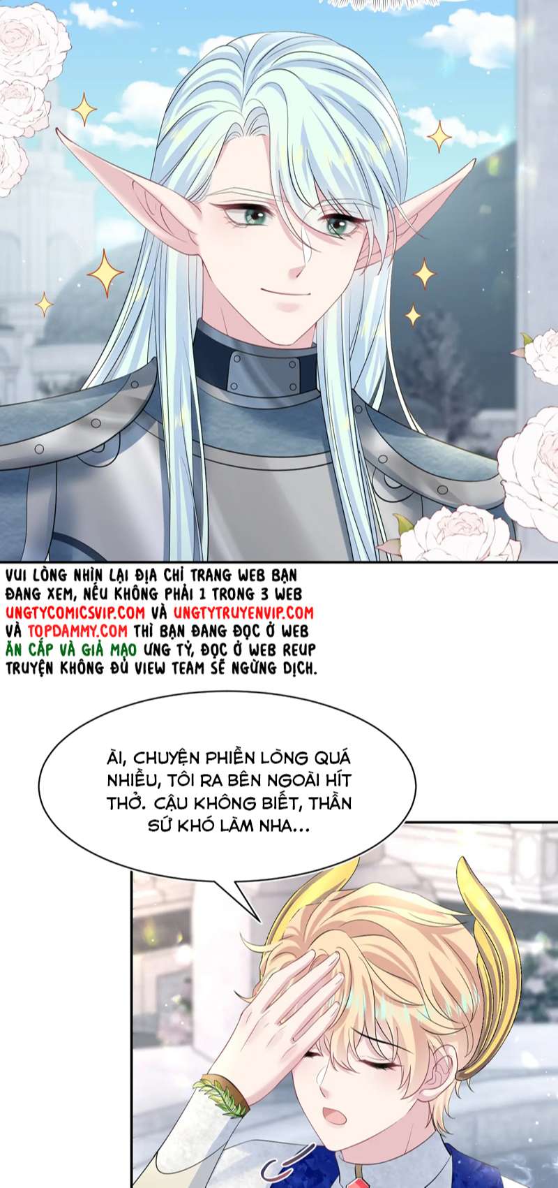 Tuyệt Mỹ Bạch Liên Hoa Online Dạy Học Chap 228 - Trang 2