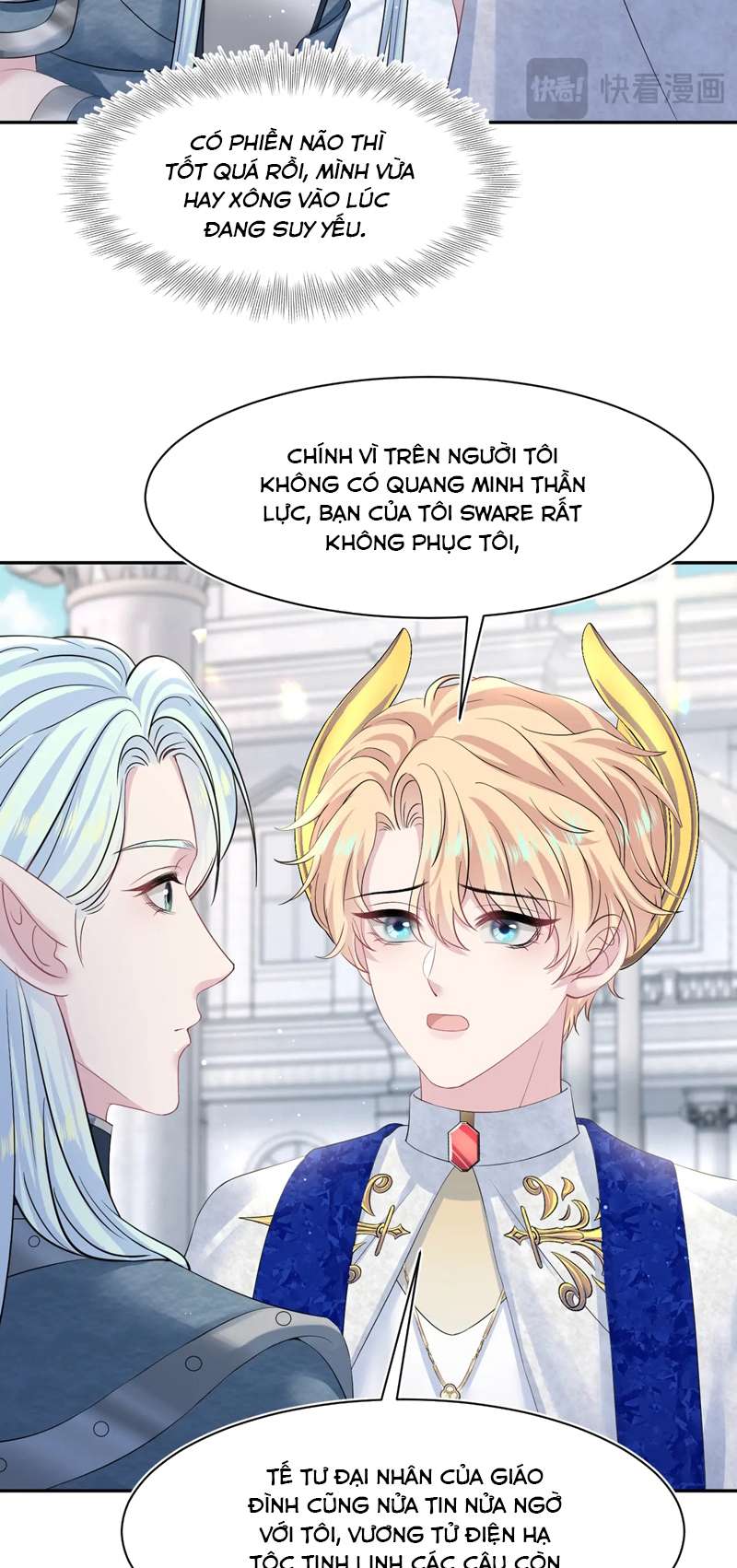 Tuyệt Mỹ Bạch Liên Hoa Online Dạy Học Chap 228 - Trang 2