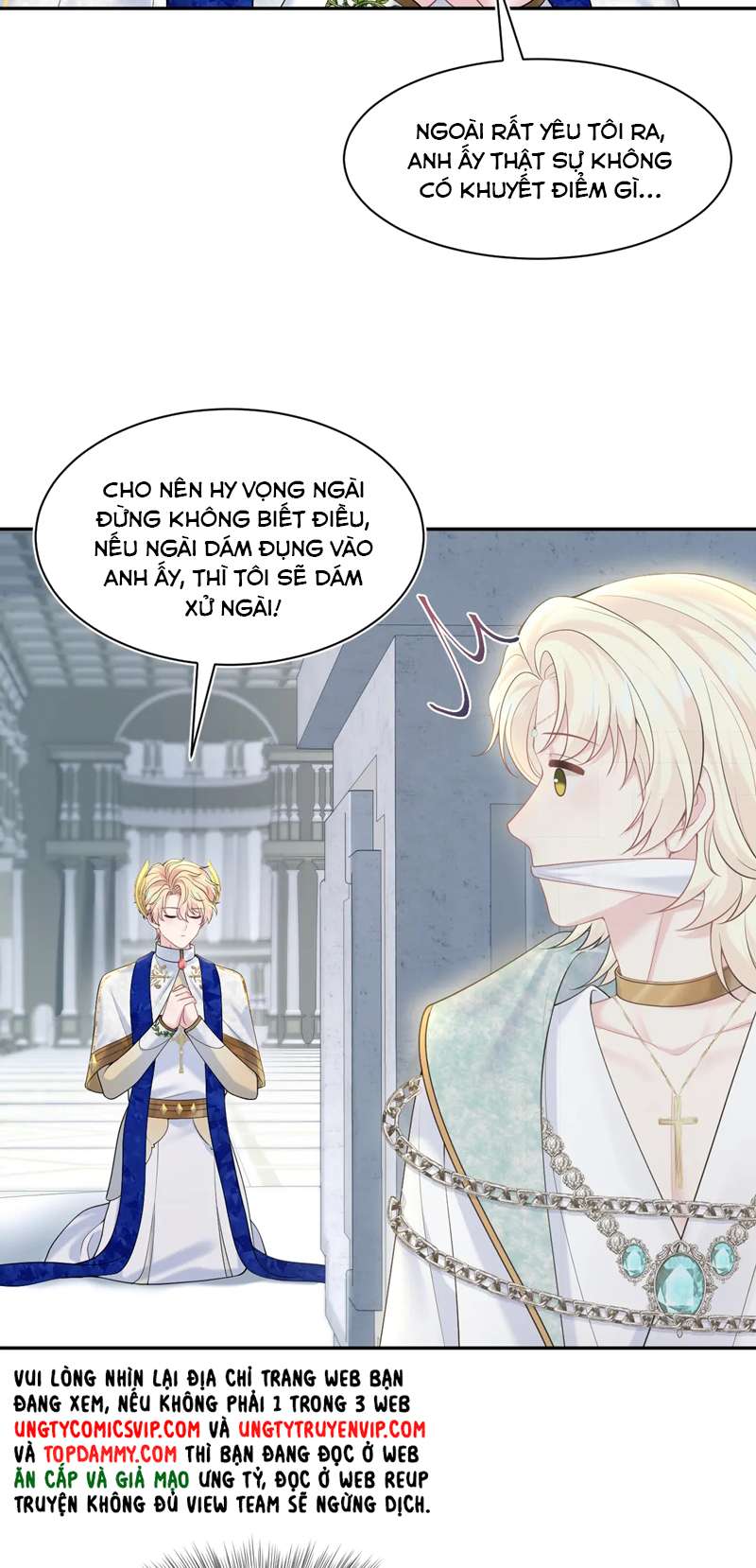 Tuyệt Mỹ Bạch Liên Hoa Online Dạy Học Chap 229 - Trang 2