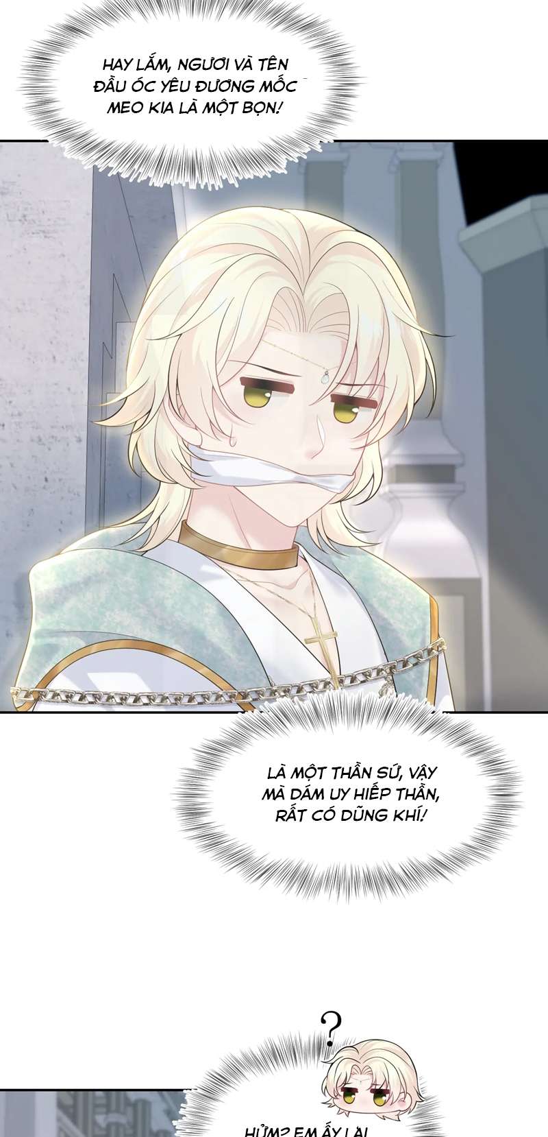 Tuyệt Mỹ Bạch Liên Hoa Online Dạy Học Chap 229 - Trang 2