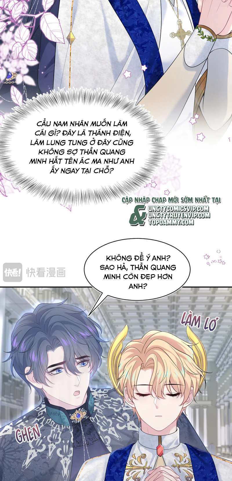 Tuyệt Mỹ Bạch Liên Hoa Online Dạy Học Chap 229 - Trang 2