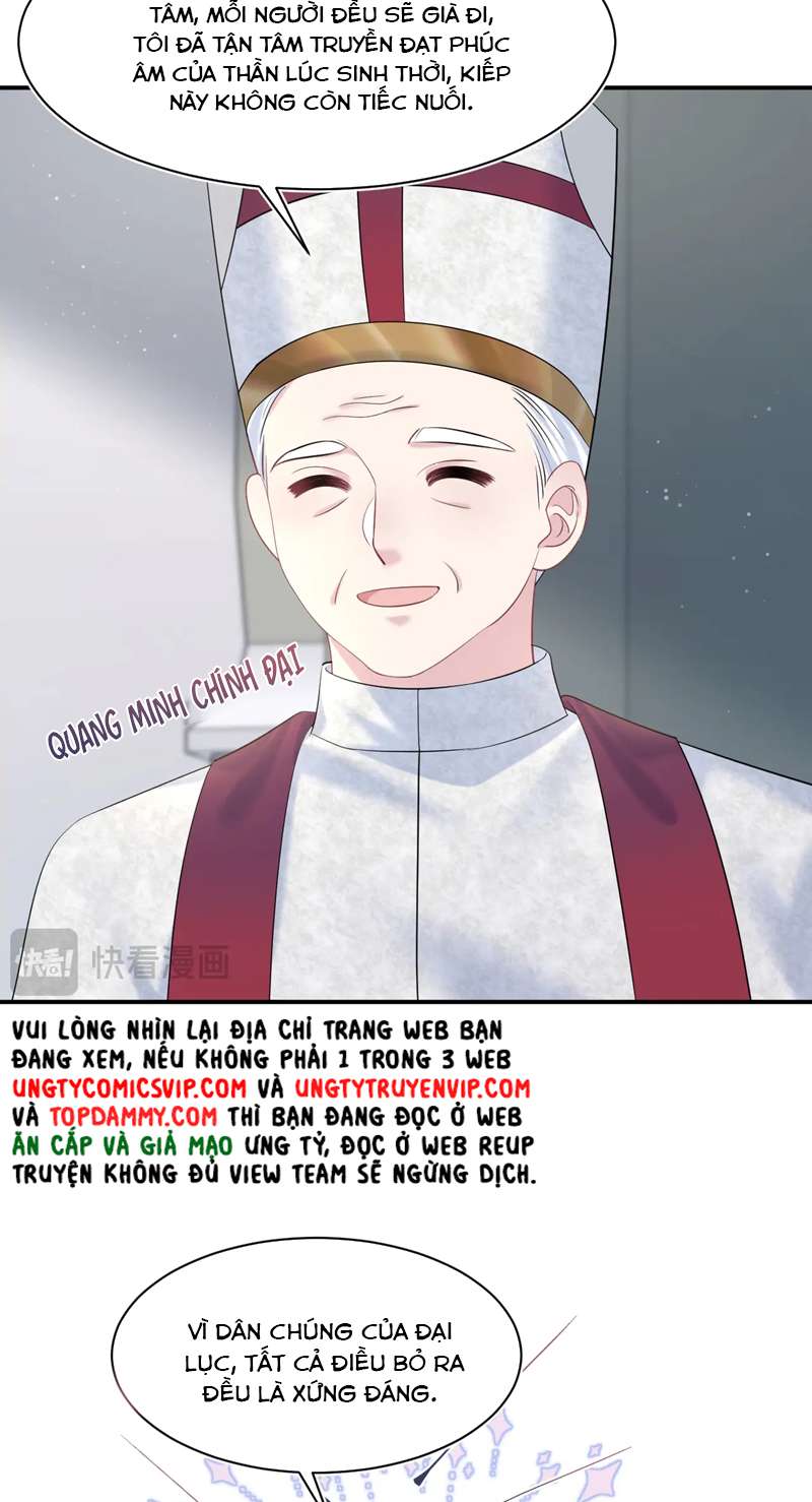 Tuyệt Mỹ Bạch Liên Hoa Online Dạy Học Chap 229 - Trang 2