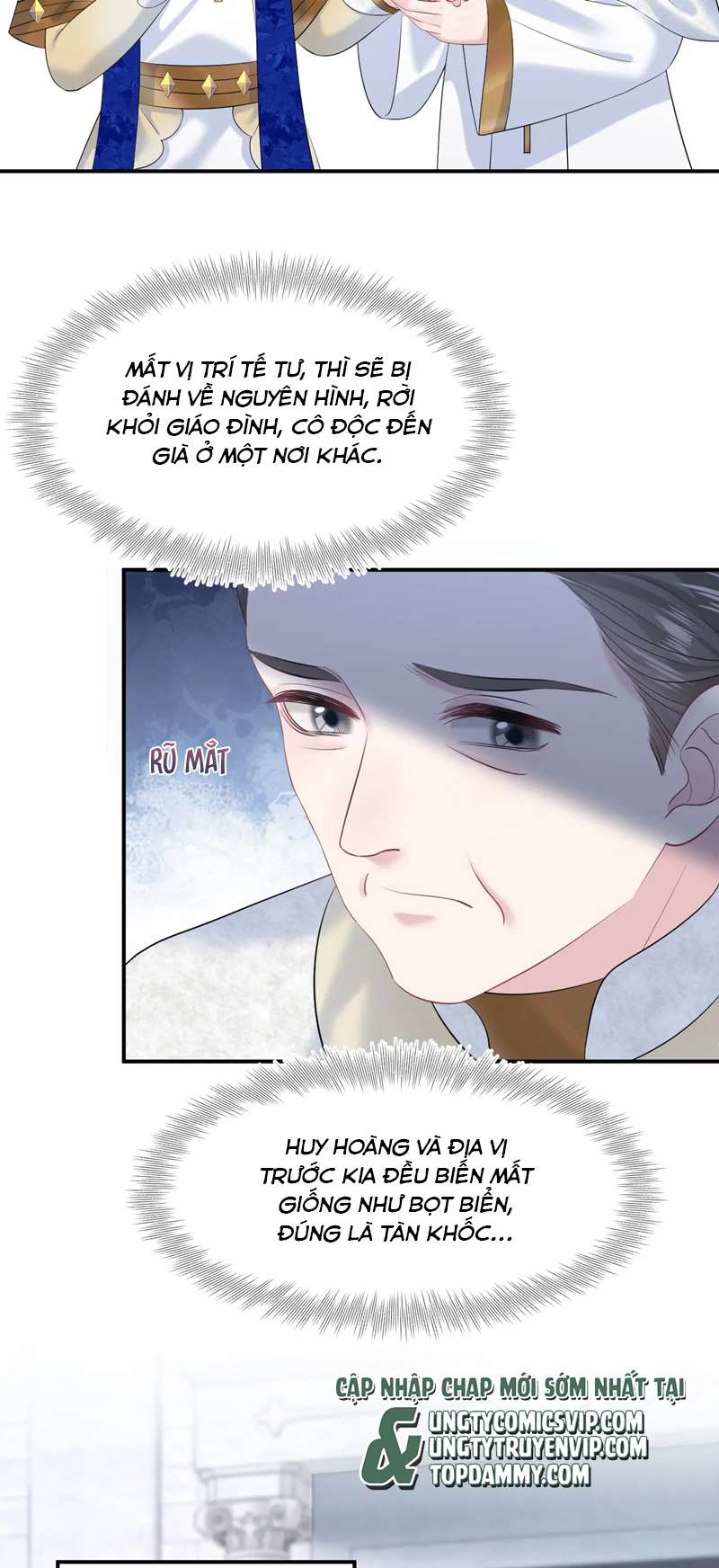 Tuyệt Mỹ Bạch Liên Hoa Online Dạy Học Chap 229 - Trang 2